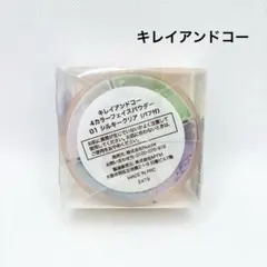 Item thumbnail for item 5e9a888e-c9ab-48c6-9569-a83b13ef5847