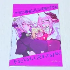 魔王討伐を終えた勇者くんとふたなり淫魔ふたりがやることなんて決まってるよね！