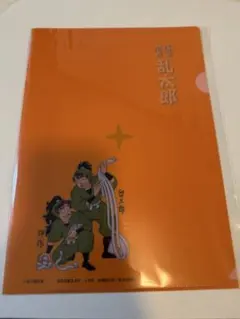 落第忍者乱太郎 善法寺伊作＆食満留三郎 A4クリアファイル