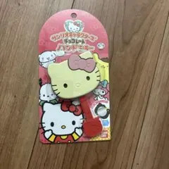 サンリオキャラクターズチョコレート ハンドミラー ハローキティ