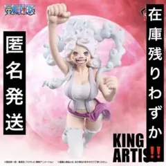 2025年最新】キングオブアーティスト ワンピースの人気アイテム - メルカリ