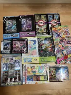 ポケモンカード　スペシャルボックス