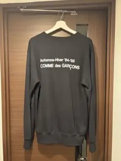 CDG バックロゴ スウェット CDG バックロゴ スウェット - メルカリ