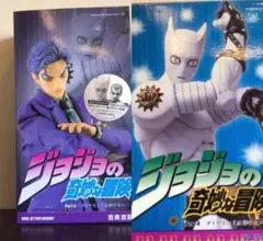 Item thumbnail for item ef37b10b-ba7b-4686-aeac-d3b3566005b4