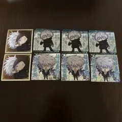 呪術廻戦シールウエハースvol.3 五条悟セット