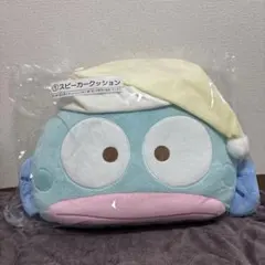 ハンギョドンくじ① スピーカークッション