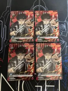 ユニオンアリーナ カグラバチ 六平千鉱 プロモ 3種セット Vジャンプ