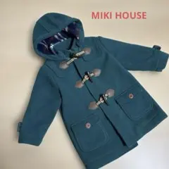 ★MIKI HOUSE★ミキハウス ダッフルコート 100cm緑×中チェック★