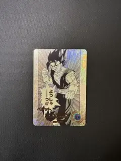 2026年最新】ベジット パラレルの人気アイテム - メルカリ