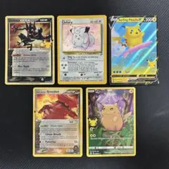 ポケモンカード　英語版 5枚セット