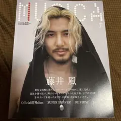 Item thumbnail for item d6374a60-985e-46e5-84a2-287d5b345f78