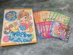 2026年最新】きらりん☆レボリューションの人気アイテム - メルカリ