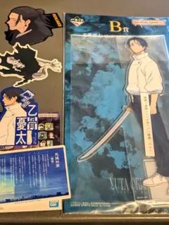 呪術廻戦 一番くじ 死滅回遊 壱 B賞アクスタ N賞ステッカー 乙骨憂太 SET