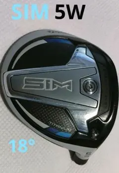 Item thumbnail for item 9ce0c2f7-e963-4ae3-962b-b51a09167048