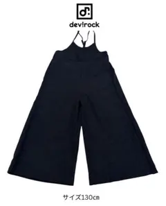 Item thumbnail for item 5602c27b-38c8-47b9-8059-2a1044c96747