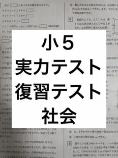 【全国1桁・首席】歯科衛生士国試対策 | 高齢者・障害者・臨床歯科総論 全国1桁・首席】歯科衛生士国試対策 | 高齢者・障害者・臨床歯科総論