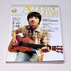 Item thumbnail for item 91598efe-aa82-424e-8597-86fcdc751afe