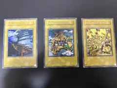 【遊戯王】　王国関連カードセット