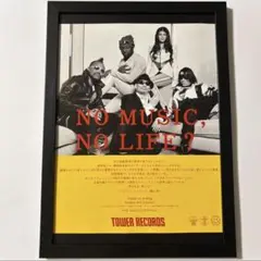 Item thumbnail for item 5387884d-f088-45c0-962d-bee680a97f03