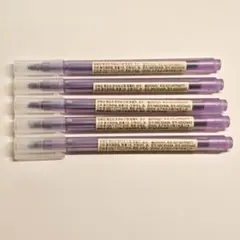 新品 無印良品 ラインマーカー ふじむらさきいろ 5本セット