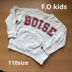 F.O kids トレーナー