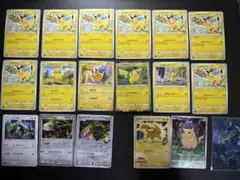 ポケモンカード ピカチュウ 30種30枚 まとめ売り旧裏を含む　ポケカ ポケモンカード ピカチュウ 30種30枚 まとめ売り 旧裏など - メルカリ
