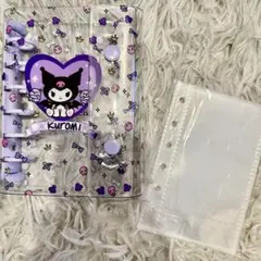 クロミ　サンリオ　シール帳　A7サイズ　リフィル10枚入り