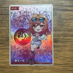 ホロライブ 赤エール SY 一条莉々華 - メルカリ