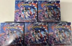 ポケモンカード ニンジャスピナー 新品未開封品5BOX