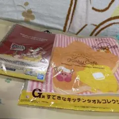 一番くじ 星のカービィ カービィカフェ G賞 タオル リングノート