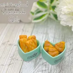 Item thumbnail for item d9403531-cf09-4846-a2c0-2307bfe54a6b