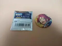 あんさんぶるスターズ　衣更真緒　イベコレ缶バッジ