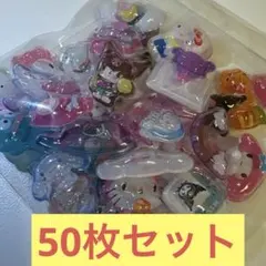 ボンボンドロップシール　サンリオ約50枚