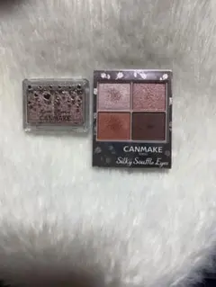 CANMAKE シルキースフレアイズ　ラメマニア 2点セット