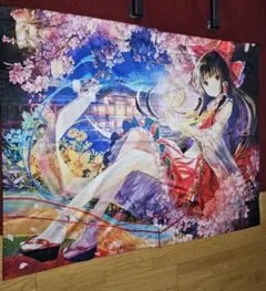 東方project 幽久子×妖夢 藤ちょこ先生書き下ろしカーテン - メルカリ