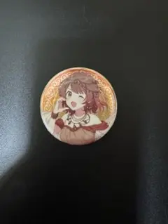 しろくま様 リクエスト 2点 まとめ商品