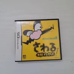 Item thumbnail for item c2471212-3779-4de6-82f8-a1b024256bd1