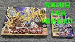 Item thumbnail for item 419d209b-d353-4b82-b35b-2de8ca825c7c