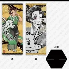 Item thumbnail for item 05e1c4e4-ed12-4376-abcf-792f073efa47