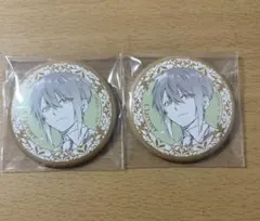 Item thumbnail for item ccbc2e1f-feb7-4723-b460-0656e56d31a0