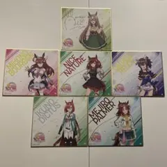 2026年最新】ウマ娘 サイン色紙の人気アイテム - メルカリ
