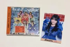 新品未開封　MORE　STAR　サマーゴー!!　通常盤 CD もあすた