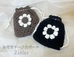 Item thumbnail for item f3e0ac1e-17f2-4f41-bf18-47450325bffd