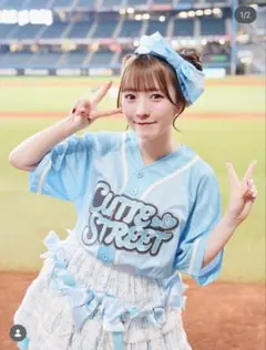 Item thumbnail for item 6b2efb98-b31d-44e3-98fa-08c1e0c962ea