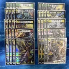 天門デッキパーツ 2025年最新】天門デッキの人気アイテム - メルカリ