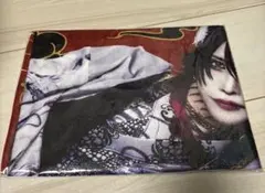 Item thumbnail for item 606e23fd-1bf8-4624-9dff-b05cc5f5b8ba