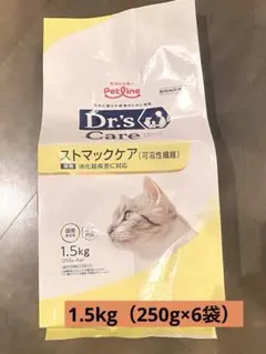 ドクターズ ケア ストマックケア(可溶性繊維） 猫用 1.5kg 1袋 - メルカリ