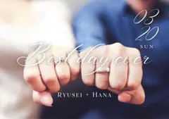 ウェルカムボード 結婚式グッズ オーダー品 ウェルカムスペース