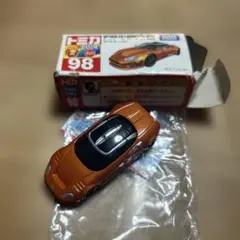 Item thumbnail for item a7e0a9f7-f0e2-480c-8801-636202483de4