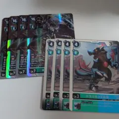 2025年最新】エグザモンの人気アイテム - メルカリ